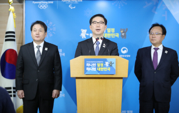 통일부 “北 대표단 비용문제 논의 없었다”