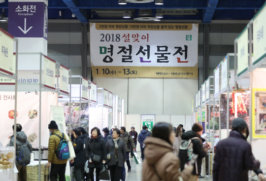 정부, 설 앞두고 농식품 원산지·위생 집중점검 나서