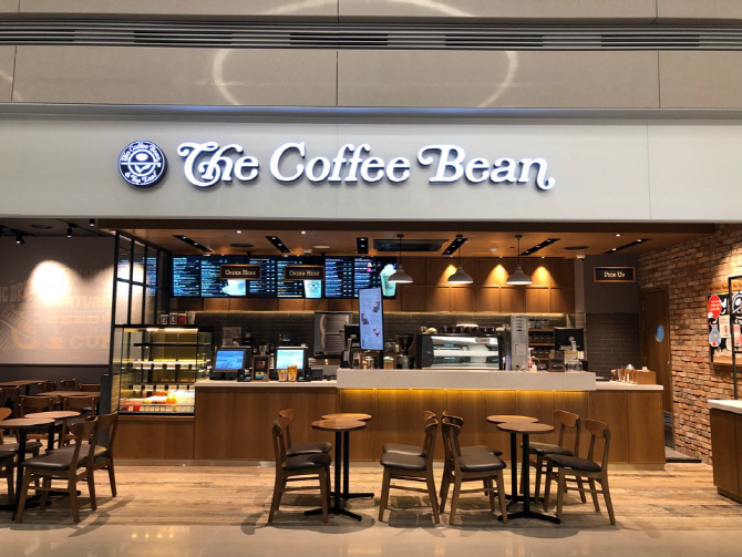 커피빈, 인천공항 제2여객터미널 입국점 오픈