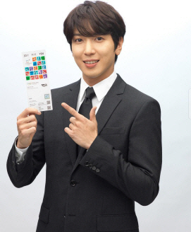 경희대, ‘특혜입학 논란’ 정용화 입학취소 검토