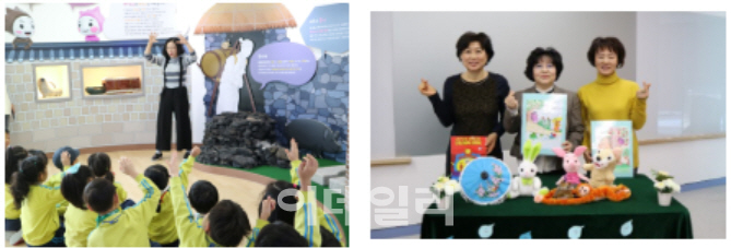 ‘내 똥은 어디로 갈까’ 서울하수도과학관 이색교육 ‘눈길’