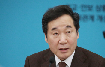 이낙연 총리, 女아이스하키 남북단일팀 발언.. "상처받으신 분들께 사과"