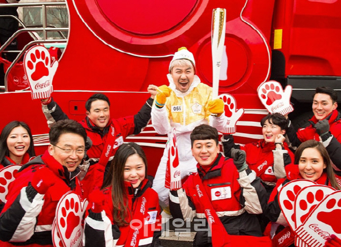 [포토] 2018평창동계올림픽 성화주자 노홍철