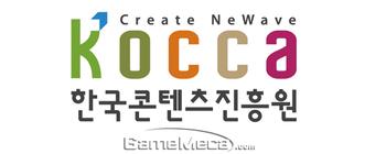 지난해 3분기 콘텐츠 수출 2조 3500억 원, 게임이 60%