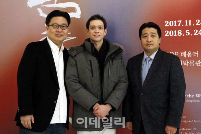 [포토] 해설가 다니엘 린데만