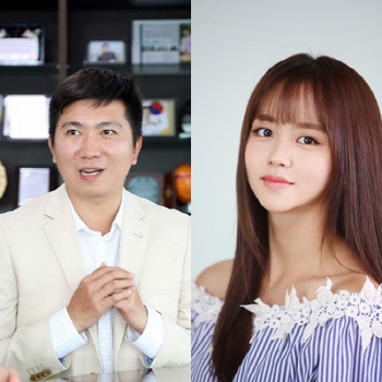 유승민·김소현 한국의 미소를 대표한다