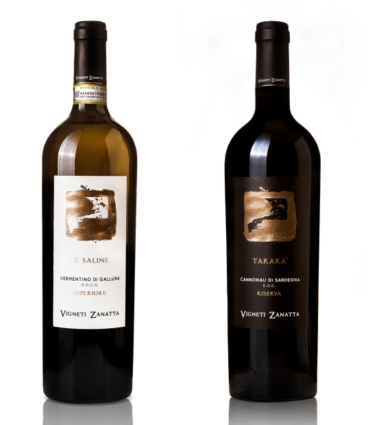 하이트진로, 유니크 이탈리와 와인 '비네티 자냐타' 출시