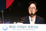 [제5회이데일리문화대상] 엄홍현 EMK 대표 “워너원 팬들 뮤지컬 많이 좋아해달라”