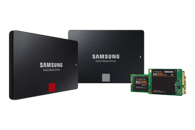 삼성전자, 서버급 성능의 '보급형 SSD' 출시