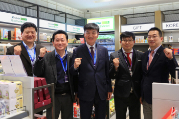 국산 농식품, 인천공항 제2터미널서 해외 공략 '출사표'