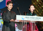 [제5회이데일리문화대상] 박인혜·임영욱 "판소리 아름다움 나누고파"