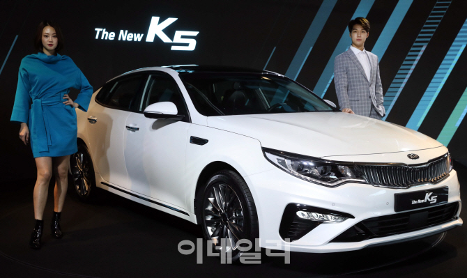 [포토]'부분변경 거친 더 뉴(The New) K5'