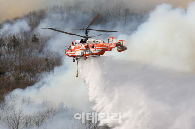 봄철 산불 진화, 산림청 산림항공본부가 책임진다