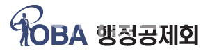 [마켓인]행정공제회, 자산 11조 돌파…"리스크 관리 주력"