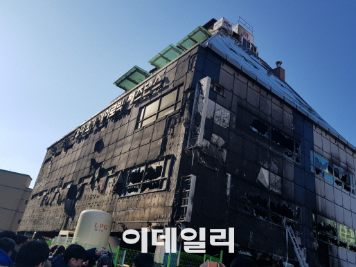 경찰, 제천화재 건물 실소유주 의혹 도의원 소환 조사