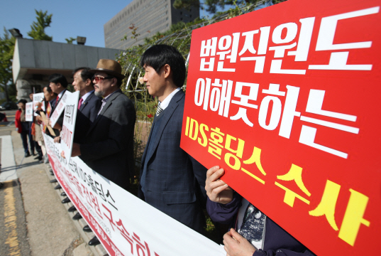 금융당국은 민원 창구 전락, 검경은 '뒷북수사'