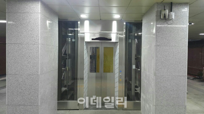 종로3가·명동 등 서울 지하철 12개역 엘리베이터 추가설치