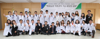 김병원 농협중앙회장, 농우바이오 방문.. "종자산업 R&D 지속해야"