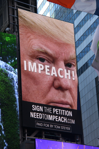 트럼프 "불공정 관행 눈감지 않겠다"..'교역전쟁' 선포(종합)