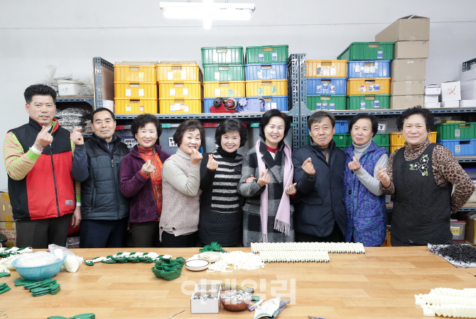 [포토]양천구 '현장구청장실에서 구민들과 함께'