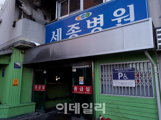 경남청 "사인불명 4명, 유족과 협의해 부검 결정할 것"(속보)