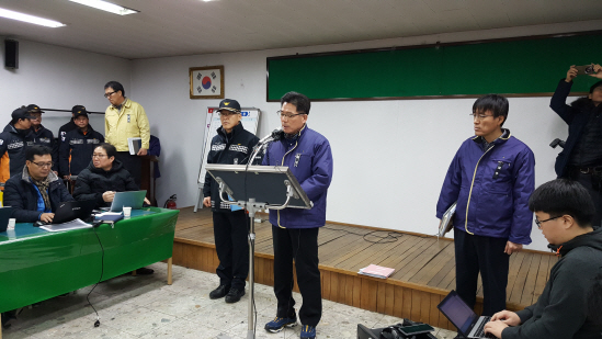 밀양시 부시장 "1·4·5층 통로 등 불법 증축 부분 창고·식당으로 이용"(속보)