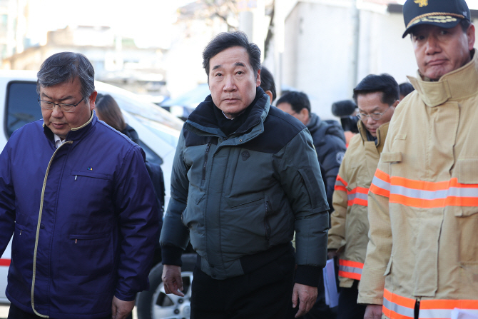 이낙연 총리 "밀양 화재, 중앙정부·지자체 비상한 자세로 협력해야"