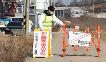 평택까지 고병원성 AI 확산…평창올림픽 앞두고 방역 '비상'(상보)