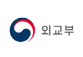 외교부 "카불 테러 강력 규탄..반드시 근절돼야"