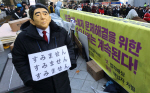 日언론, 아베 총리 비판… "평창서 '위안부 합의' 요구 안돼"