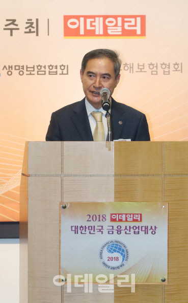 [2018금융산업대상]"금융산업·사회공헌 이끈 혁신 금융사 엄선"