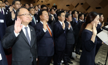 국세청, 대기업 등 특별세무조사 담당 '서울청 조사4국' 축소 운영