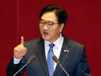 우원식 "공정·혁신·사람 3대 전략, 대한민국 새 성장엔진"