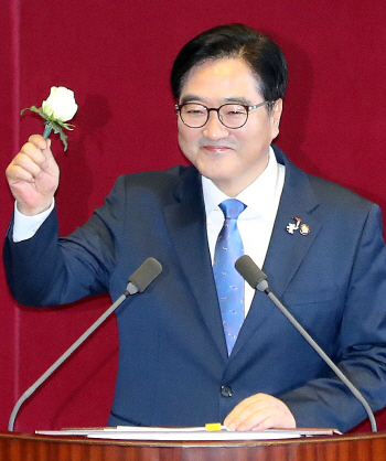 우원식, 사회적 대타협 위한 '사회적연대위원회' 구성 제안(종합)