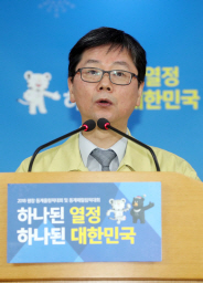 손병석 차관 “재건축 부담금 8.4억, 보수적으로 잡은 수치”