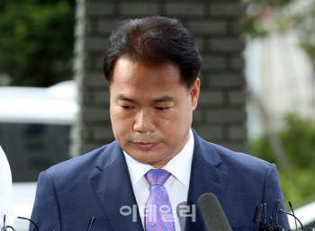 이용주 의원, 정대협 대표에 "1년새 팍 늙었다" 했다가 사과