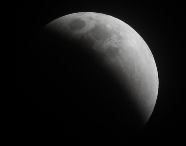 [포토] 초승달로 변한 블루문