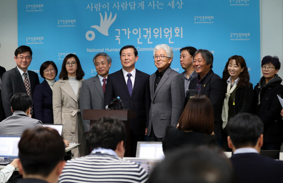 혁신위 "인권위, MB·박근혜 정권 때 독립성 크게 훼손됐다"