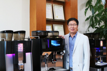 커피머신 '명가' 동구, '동구전자'로 이름 바꾼다
