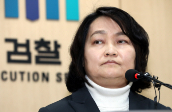 조희진 검사장 "저도 여검사, 최선 다해 진상규명"