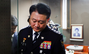 이철성 청장 "남영동 대공분실, 시민단체나 다른 기관에 운영 맡기겠다"