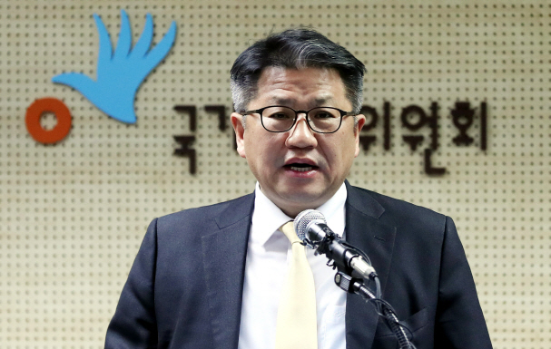 인권위, 檢 ‘성희롱·성폭력’ 사건 직권조사 나선다(종합)