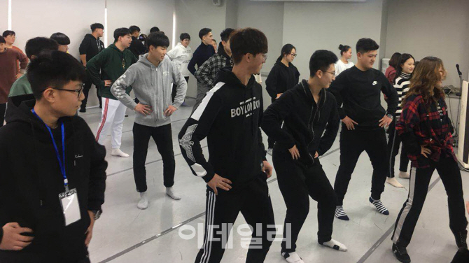 [포토]상명대, 중국 연태예술학교 학생 및 학부모 초청