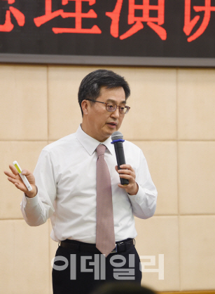 김동연 쓴소리 "스타트업 기업, 도전 정신 가져야"