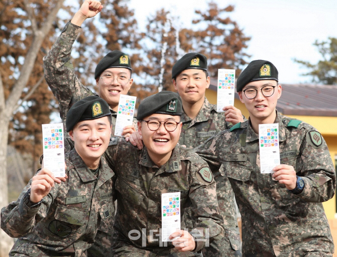 육군 모범장병 200명, 평창 동계올림픽 응원간다