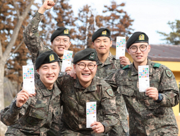 육군 모범장병 200명, 평창 동계올림픽 응원간다