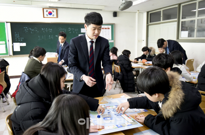 삼성생명 신입사원, 눈높이 ‘금융교육’ 봉사 실시