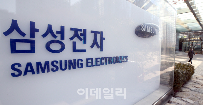 [포토]이재용 삼성 부회장 항소심 선고 D-1