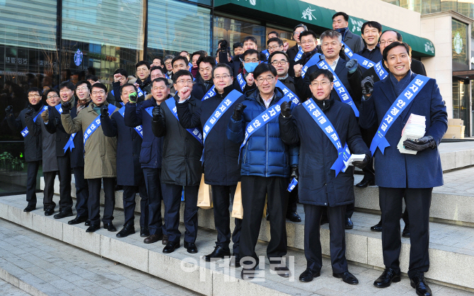 기보, 전국 3개 권역서 일자리 안정자금 홍보 캠페인