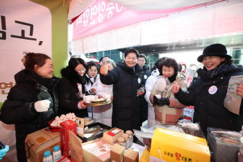 농협, 5~6일 설맞이 농산물 직거래 한마당 개최